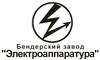 Логотип фирмы Электроаппаратура в Рославле